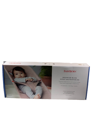 Siege babybjorn online