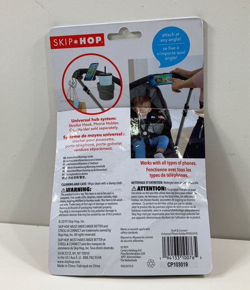 secondhand Skip Hop Stroll & Connect Phone Holder