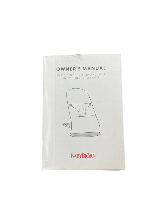 Shop BabyBjorn Bouncer Balance, Beige/Grey, Light Gray Frame at GoodBuy Gear