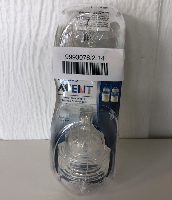 secondhand BUNDLE Philips Avent Nipples
