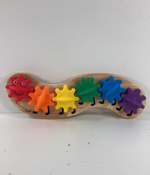 Shop Melissa & Doug Rainbow Caterpillar at GoodBuy Gear