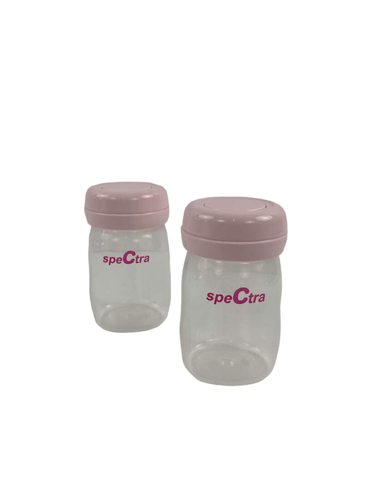 Shop Spectra Baby S2 Plus Electric Breast Pump at GoodBuy Gear