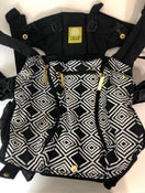 secondhand Infant Gear