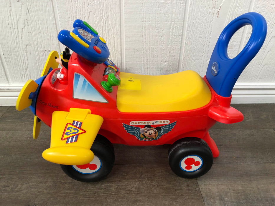 secondhand Active Play