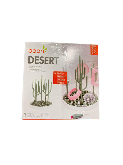 used Boon Desert Countertop Drying Rack