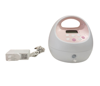 Shop Spectra Baby S2 Plus Electric Breast Pump at GoodBuy Gear