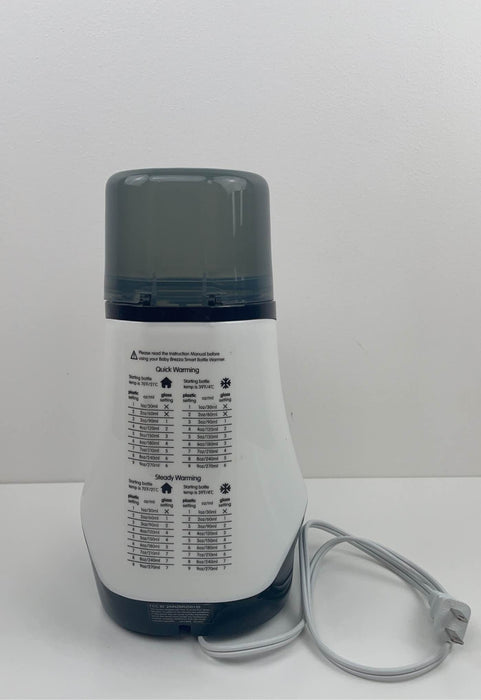 Shop Baby Brezza Safe + Smart Bottle Warmer at GoodBuy Gear