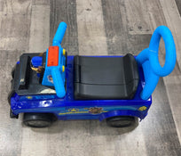 secondhand Active Play