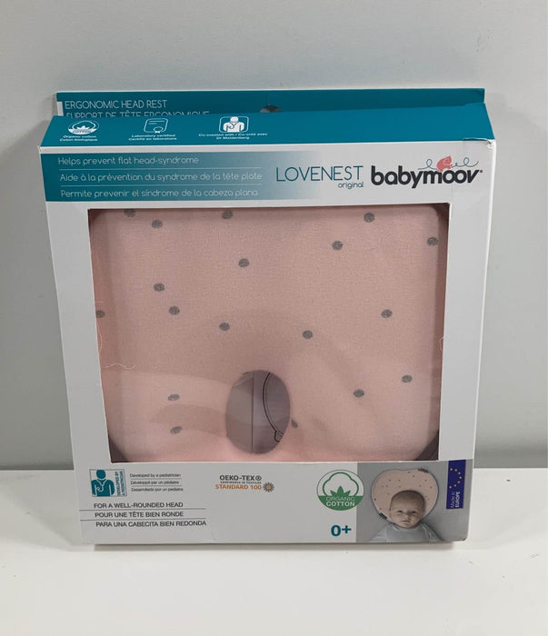 secondhand Home Nursery