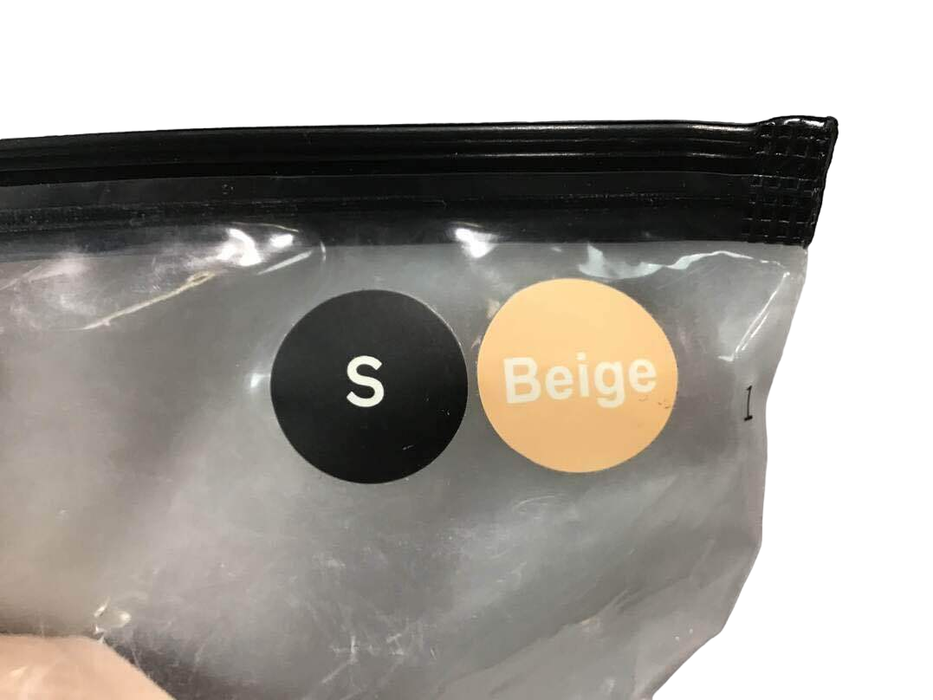 Momcozy SMOOTH- Ultra Soft Omni Maternity Nursing Bra, Small, Beige