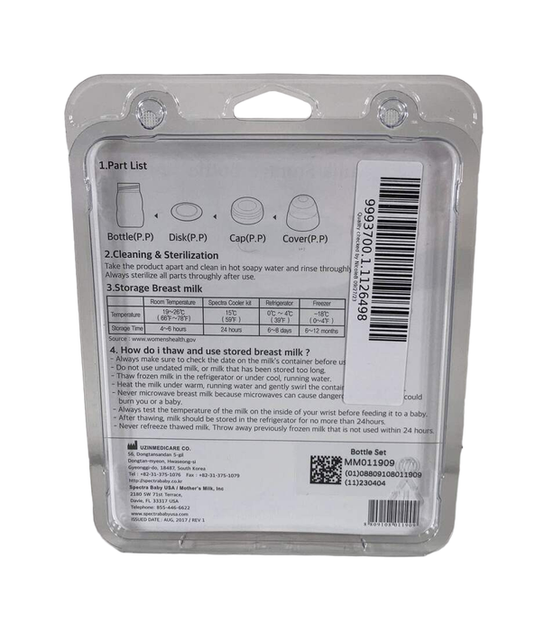Shop Spectra Baby 5oz Breastmilk Storage 2 Pack at GoodBuy Gear
