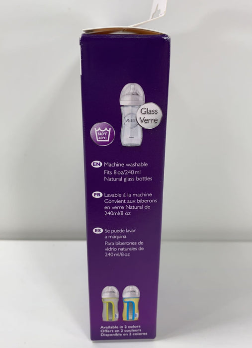 secondhand Philips Avent Glass Bottle Sleeve, 8oz Grey