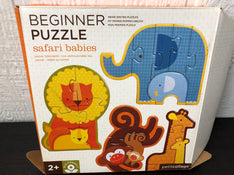 Shop Petit Collage Beginner Jigsaw Floor Puzzle at GoodBuy Gear