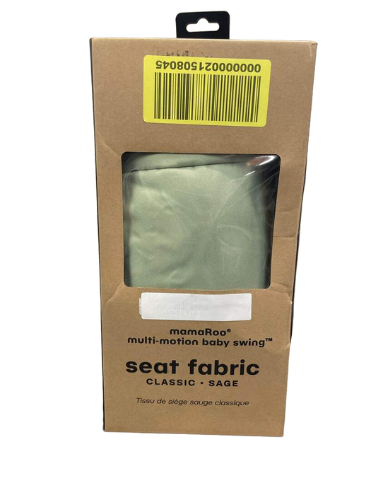 used 4moms MamaRoo Seat Fabric, Sage, for 1046