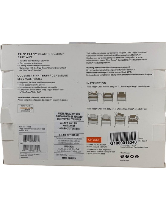 secondhand Stokke Tripp Trapp Classic Cushion, Waves Blue