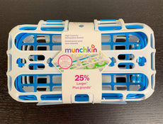 used Munchkin Dishwasher Basket, Blue