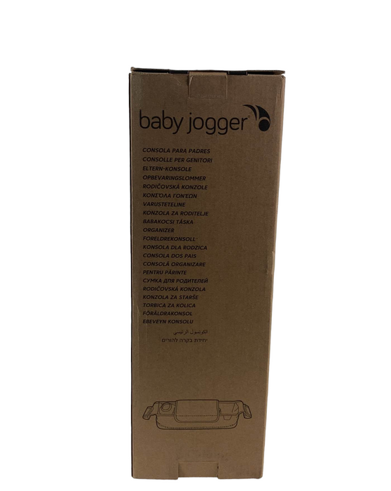 Baby Jogger Parent Organizer