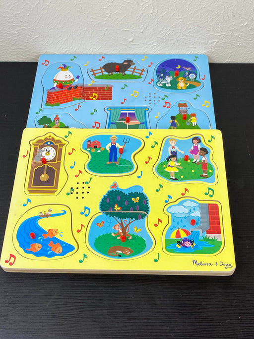 used Melissa & Doug Puzzle Bundle