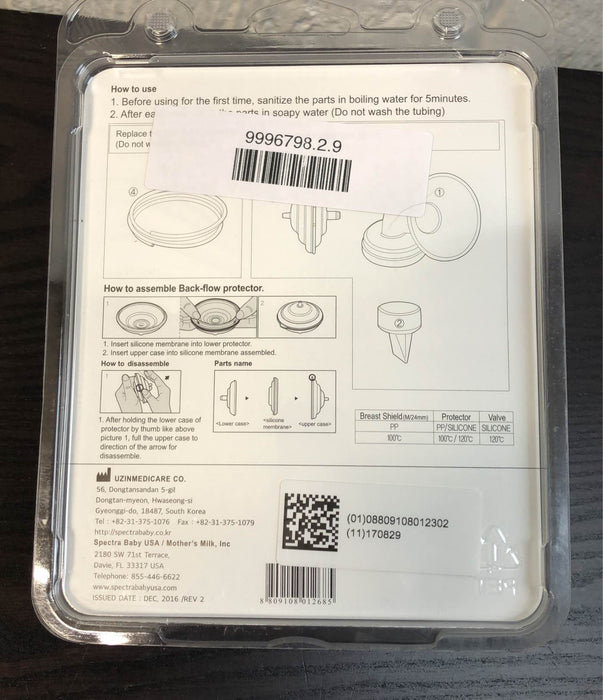 Shop Spectra Baby Breast Shield Set, 24mm at GoodBuy Gear