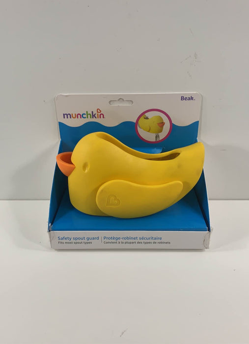 used Munchkin Beak Spout Guard