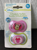 used Born Free Pacifiers, 6+ months