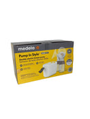 used Medela Pump In Style Advanced Breast Pump with Metro Bag