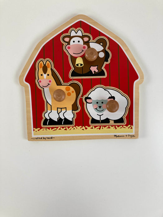Shop Melissa & Doug Jumbo Knob Puzzle at GoodBuy Gear