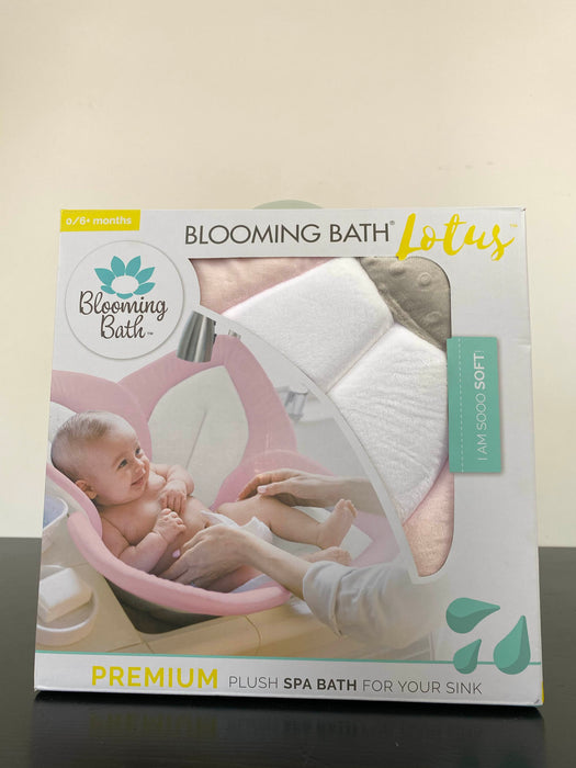 used Blooming Bath Baby Bath