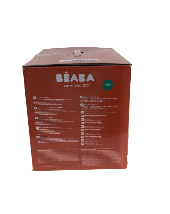 Shop Beaba Babycook Neo Baby Food Maker, Terracotta at GoodBuy Gear