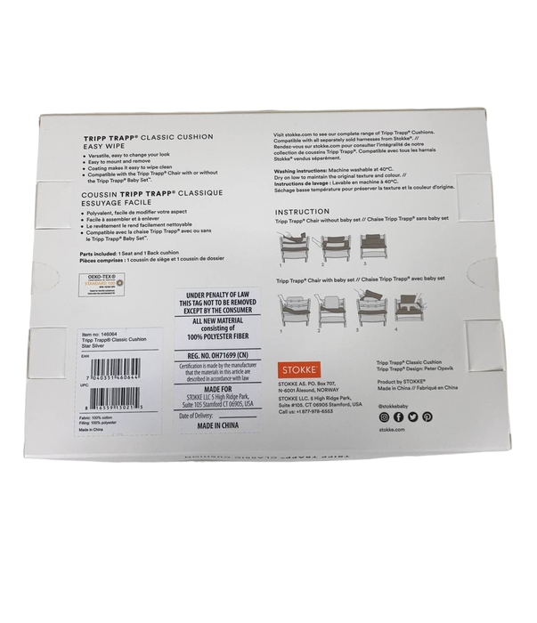 secondhand Stokke Tripp Trapp Classic Cushion, Star Silver