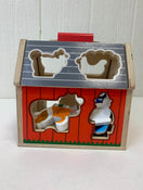 used Melissa & Doug Take Along Sorting Barn