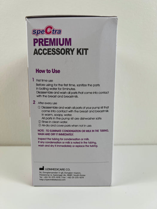 Shop Spectra Baby 24mm Premium Breast Pump Accessory Kit at GoodBuy Gear