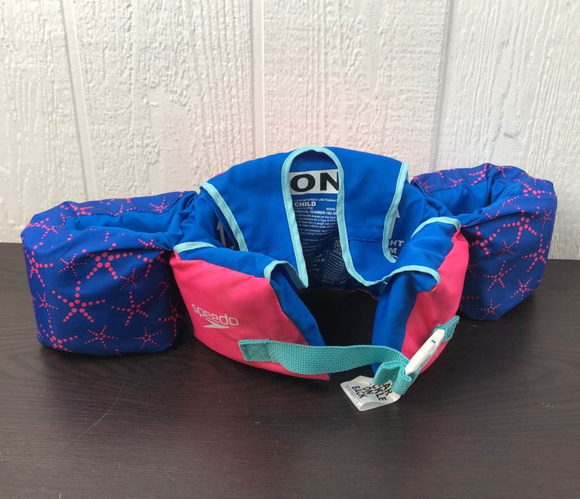 used Sports Outdoors