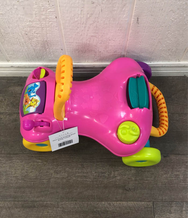 secondhand Active Play