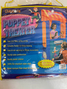 used Wooden Puppet Theatre