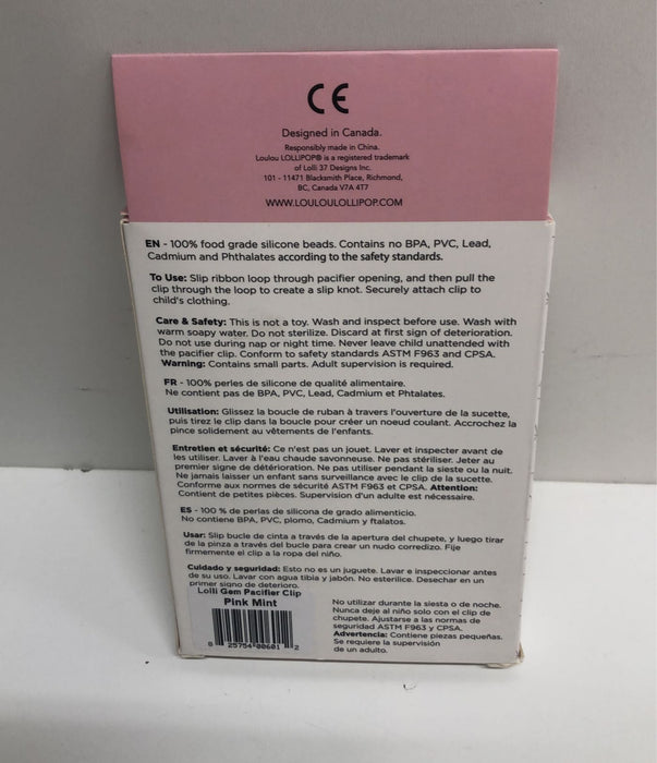 secondhand LouLou Lollipop Pacifier Clip