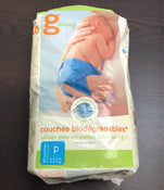 used BUNDLE GDiapers Set, Small