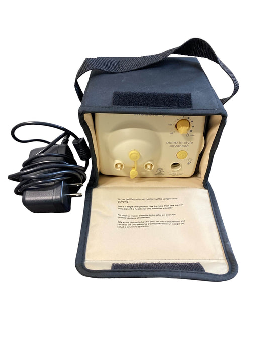 Shop Medela Pump In Style Advanced Breast Pump at GoodBuy Gear