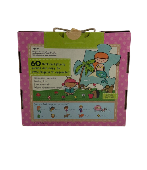 secondhand Melissa & Doug Floor Puzzle