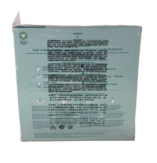 Shop Aden + Anais Swaddle Organic Muslin 4 Pack Earthly 47" x 47" at GoodBuy Gear