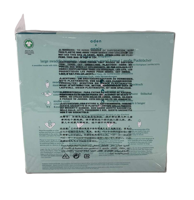 Shop Aden + Anais Swaddle Organic Muslin 4 Pack Earthly 47" x 47" at GoodBuy Gear