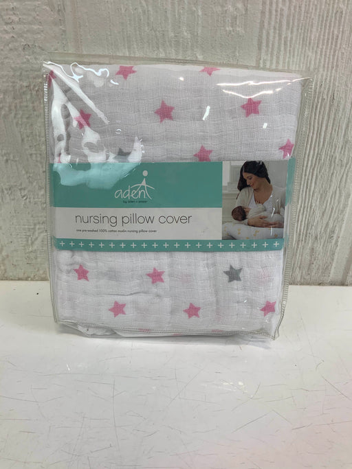 secondhand Aden + Anais Nursing + Maternity Pillow Cover