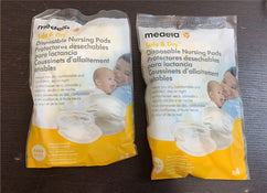 Shop Medela Pump In Style Advanced Breast Pump at GoodBuy Gear