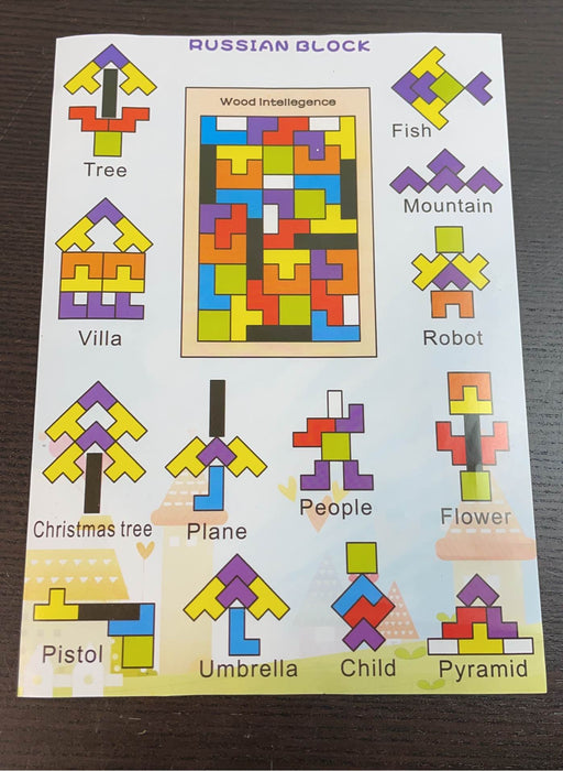 secondhand Hotusi Wooden Intelligence Puzzle