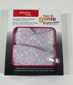 used Playtex Diaper Genie Designer Fabric Sleeve