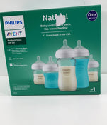 used Philips Avent Glass Bottle Newborn Starter Gift Set