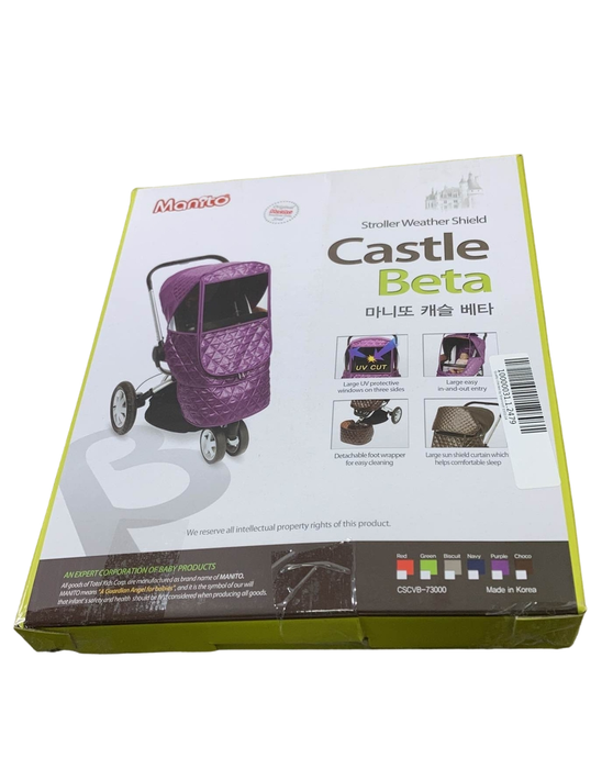 Shop Manito Castle Beta Stroller Weather Shield, Black at GoodBuy Gear