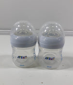 Shop BUNDLE Philips Avent Bottles at GoodBuy Gear