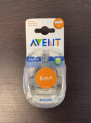 Shop Philips Avent Air flex Fast Flow Silicone Nipples at GoodBuy Gear