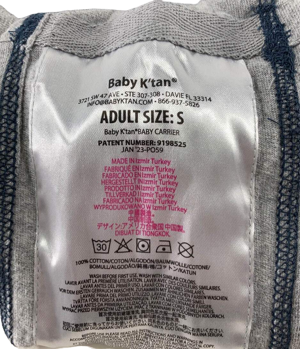 used Infant Gear